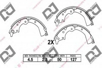DJ PARTS bs1054 -  Комплект тормозных колодок